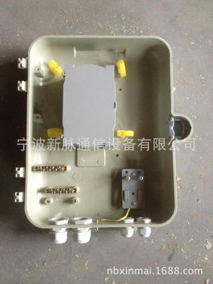 廠家直銷6個24芯直熔盤終端盒 價格、廠家信息與產品詳情