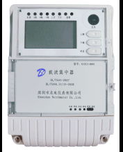 深圳市北電儀表 智能用電管理解決方案的全面構(gòu)建者