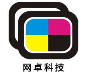 廣州市網(wǎng)卓網(wǎng)絡(luò)科技 深耕技術(shù)創(chuàng)新，賦能行業(yè)未來(lái)