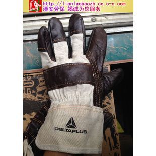 高州市長(zhǎng)信勞保用品 守護(hù)安全，信賴(lài)之選