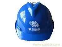 昆山亞康勞保用品有限責(zé)任公司 多地安全帽產(chǎn)品價(jià)格、圖片與詳情指南